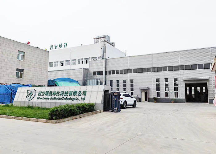 Cina Xi'an Lvneng Purification Technology Co.,Ltd. 